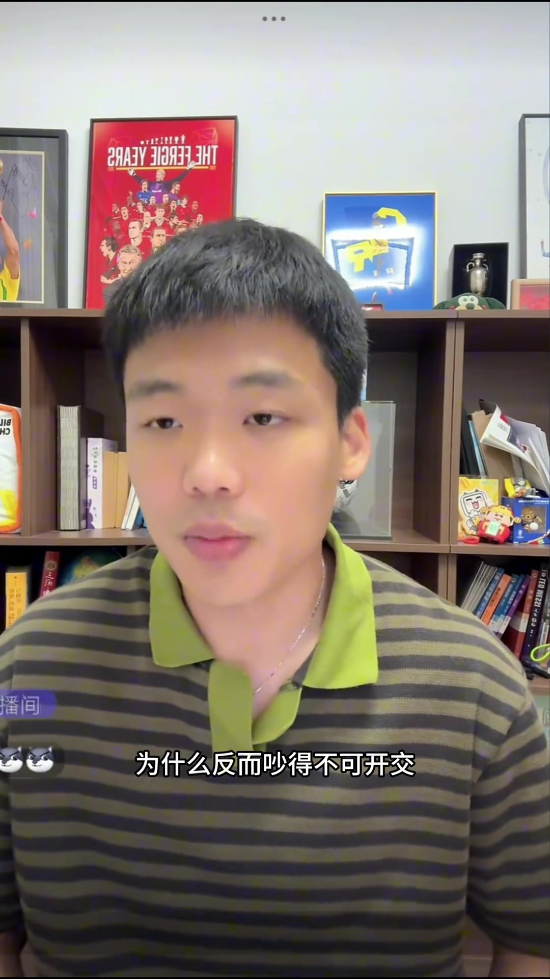 蘇超為什么和中超國足搞對立王楚淇無良媒體不停帶節(jié)奏