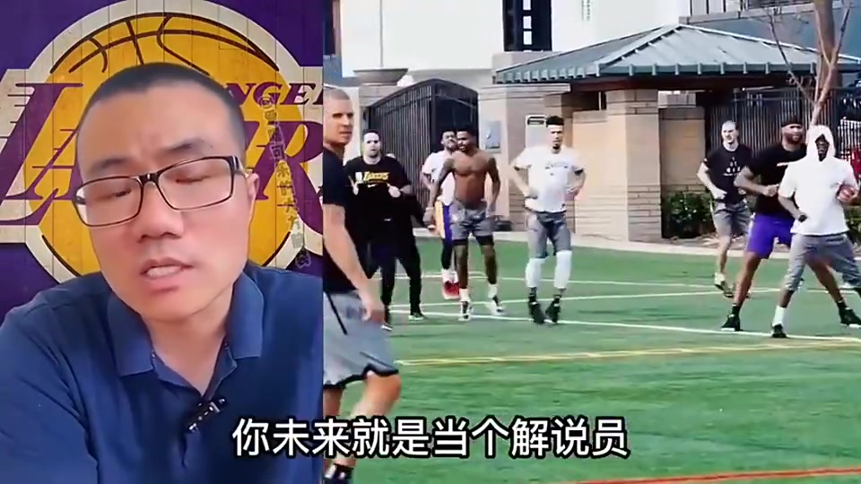 徐靜雨此前詹姆斯對(duì)待隊(duì)友絕對(duì)是沒(méi)得挑的多少人因他而獲益