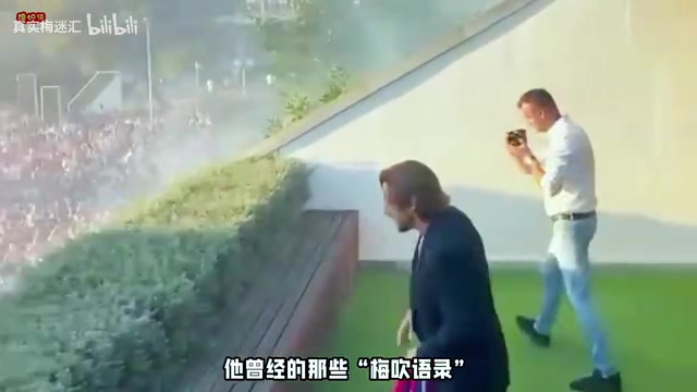 拉基蒂奇退役當(dāng)年他說(shuō)了什么才會(huì)當(dāng)梅吹教主