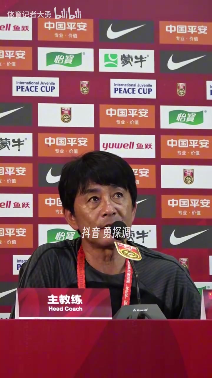 U16主帥孩子每周踢一場高水平比賽對他們的成長至關(guān)重要