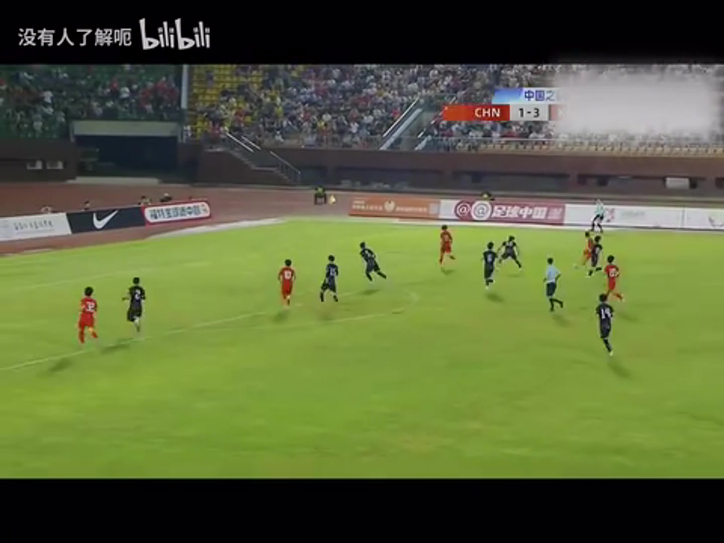 看見鄺兆鐳這個外腳背想到了亞馬爾也想到幾年前這個視頻