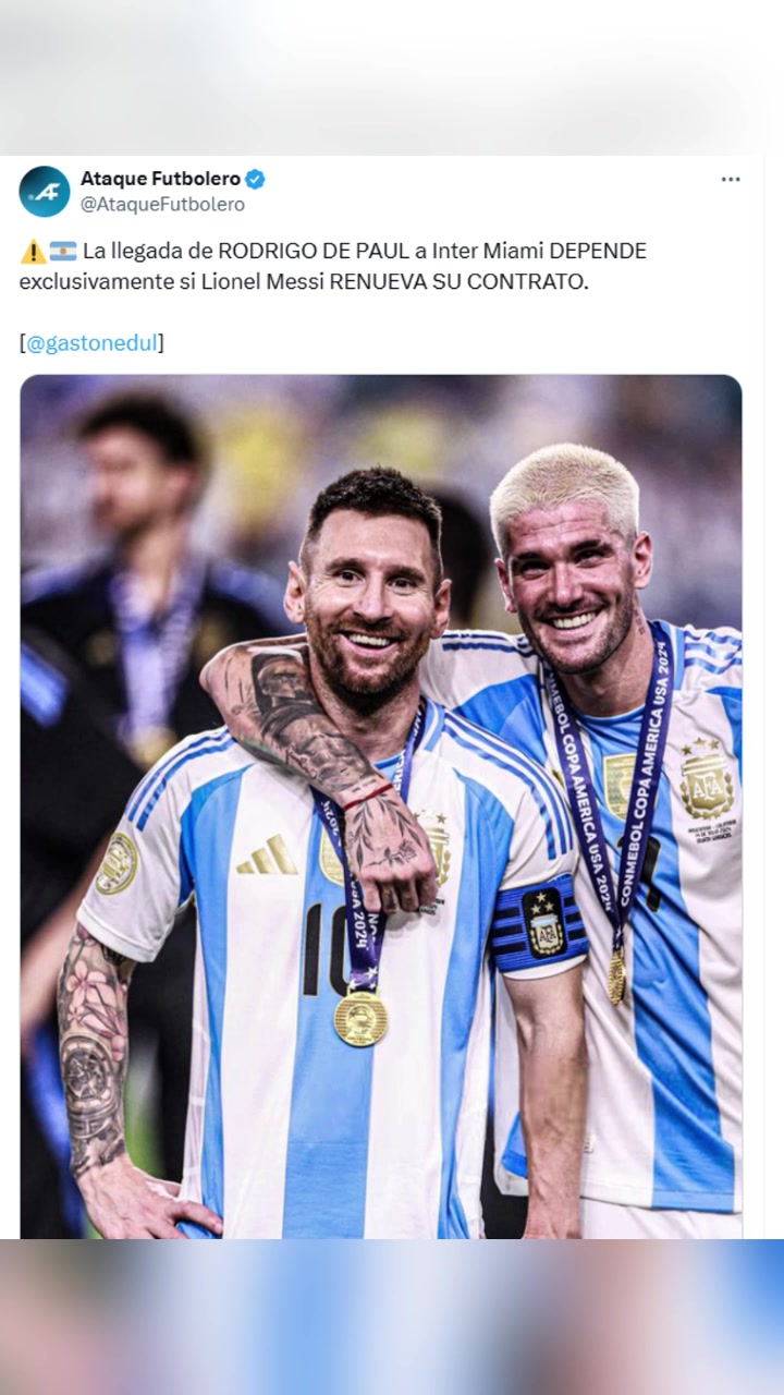 阿媒德保羅加盟邁阿密國(guó)際取決梅西是否續(xù)約