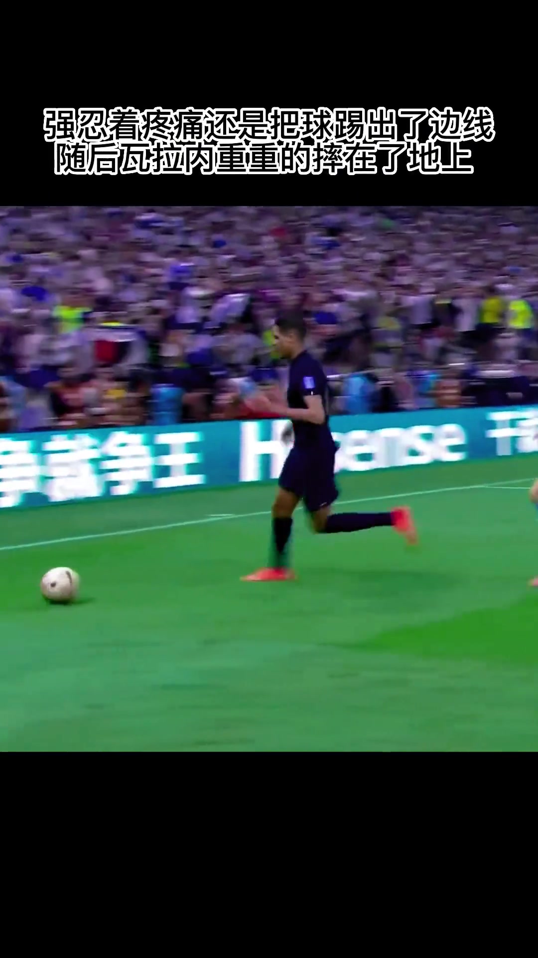 網(wǎng)友一名斗士倒下的那一刻你怎能不深深的為之動容