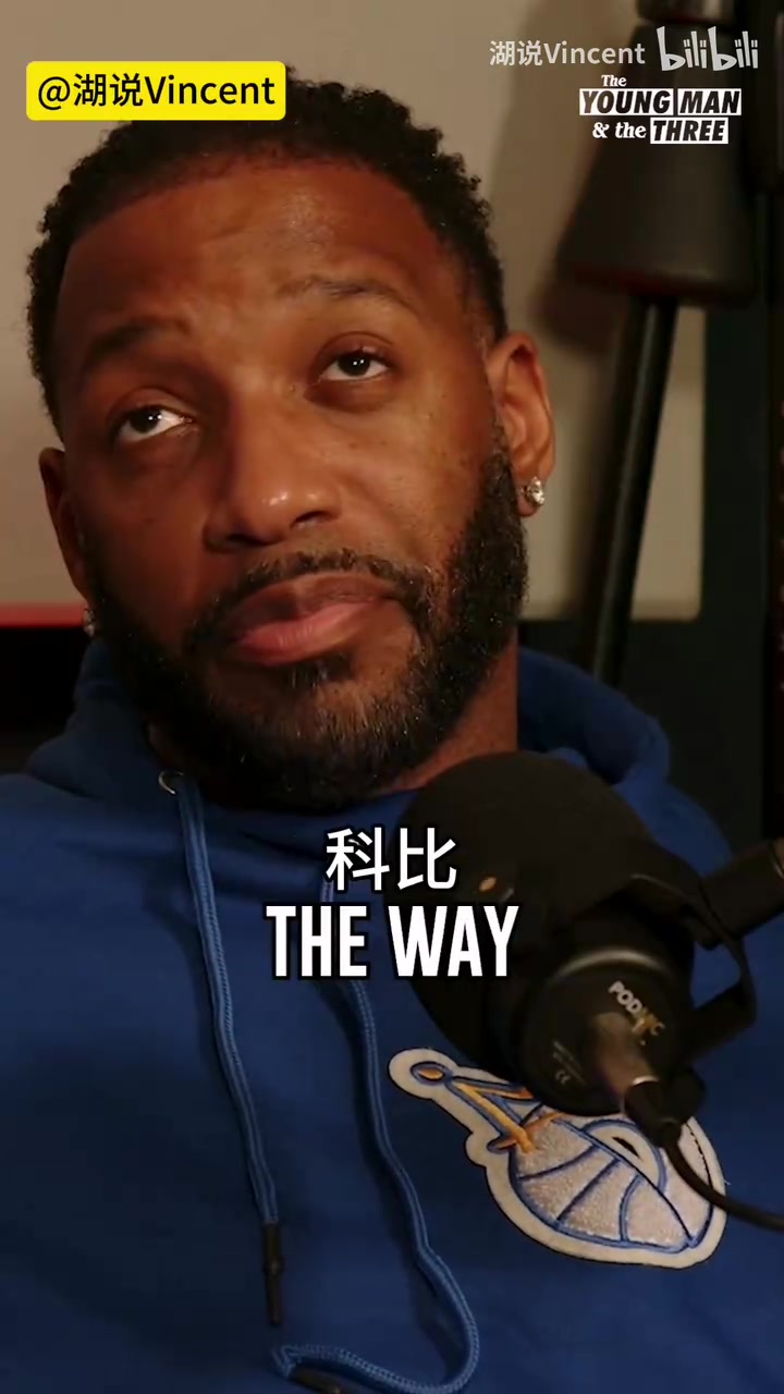 有點像喬丹科比麥迪此前談SGA他不局限于三分而是找甜點位