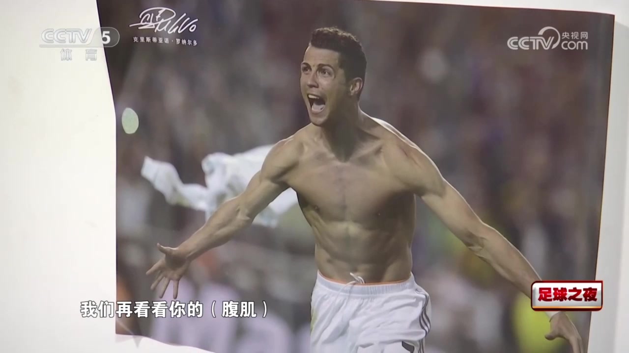 17歲魏祥鑫秀8塊腹肌驚呆記者這個(gè)年齡段球員很少能有