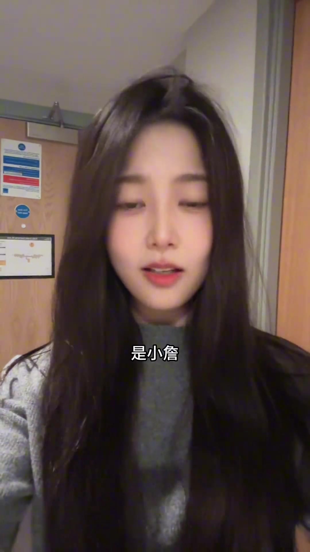 宣宣曼聯(lián)談了一個月的不是老詹姆斯是100w小詹姆斯啊