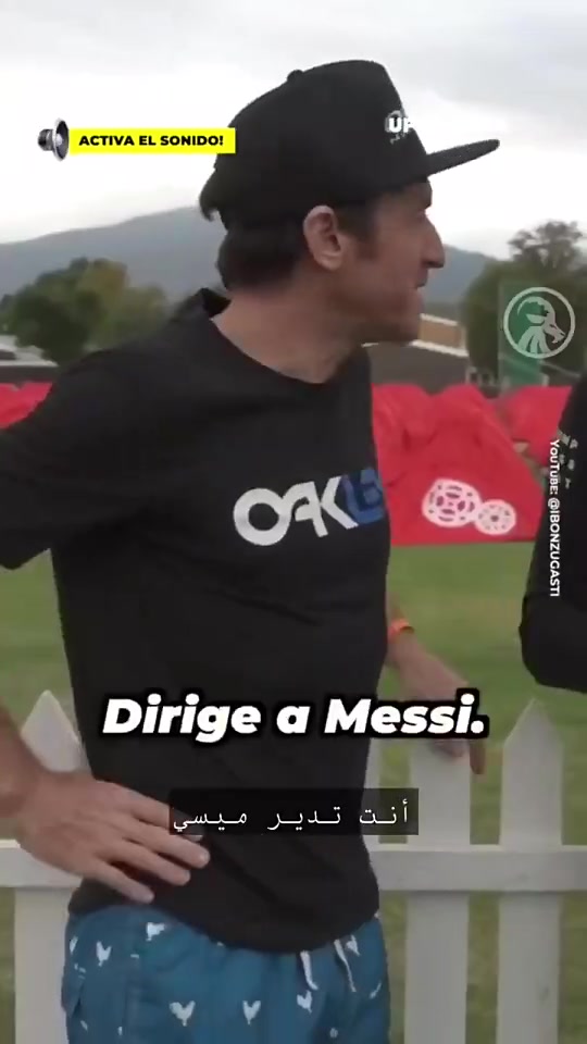 最愛梅西恩里克梅西很有天賦我當(dāng)然不會(huì)教他怎么帶球