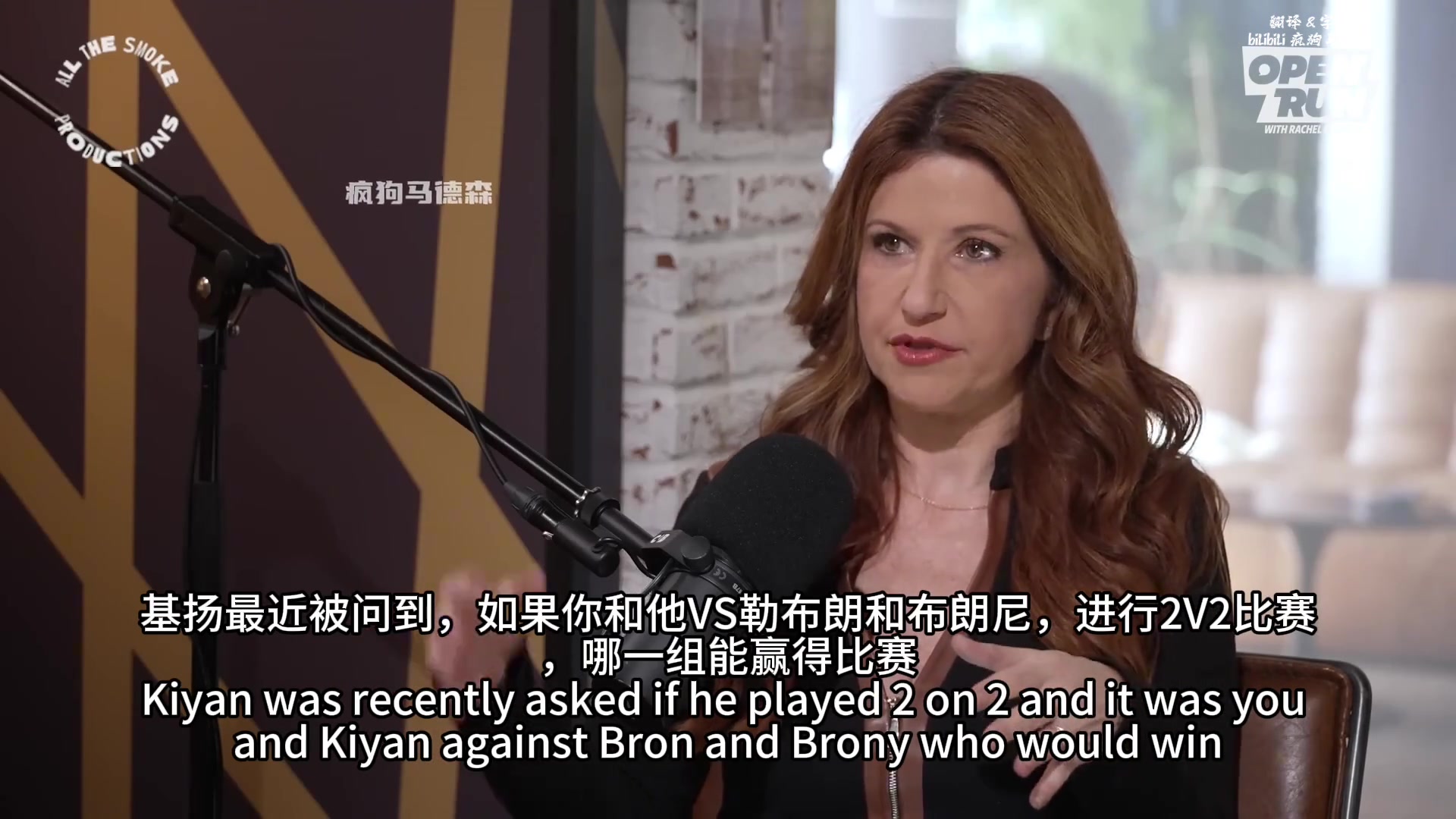 安東尼家VS詹姆斯家安東尼勒布朗不敢參加的換成KD吧