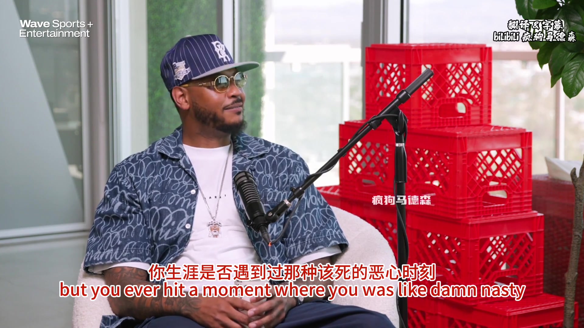 生涯最惡心的時刻韋德去克利夫蘭讓人惡心差點毀了我