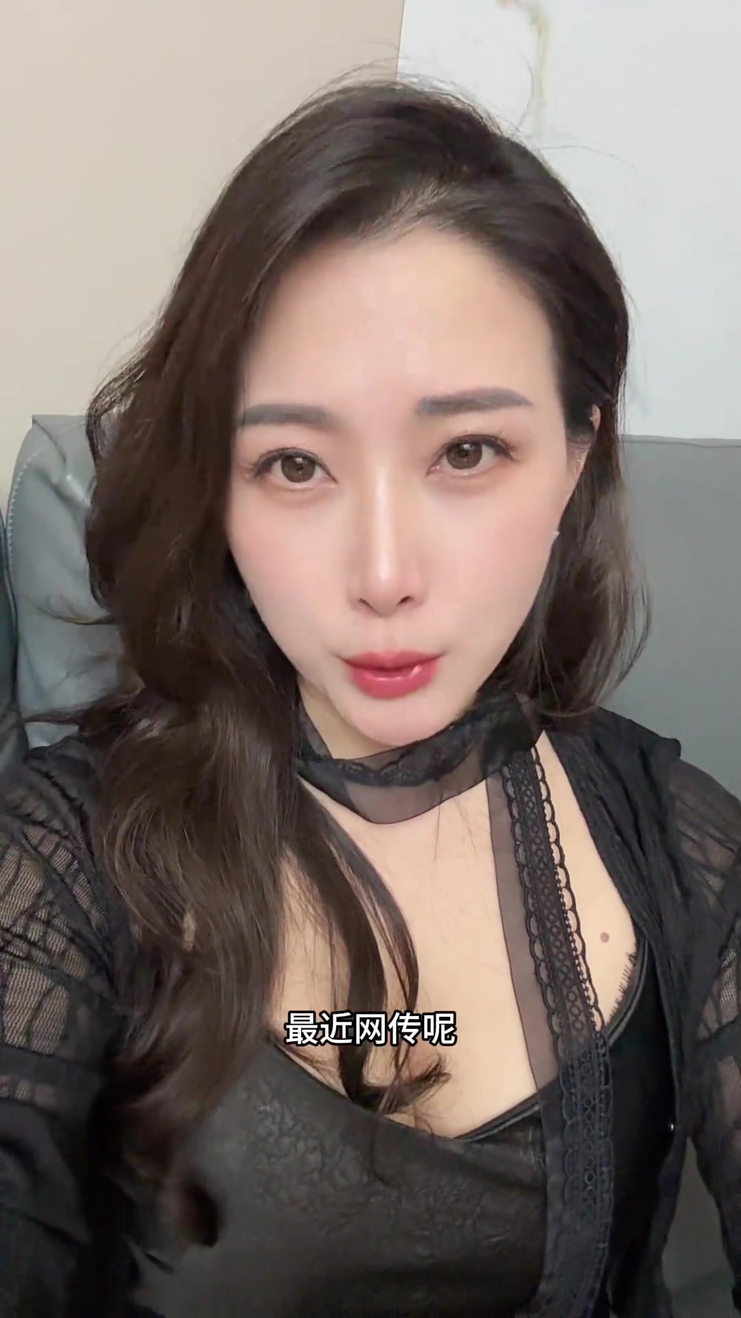 小姐姐家人們我們都錯(cuò)怪國足啦