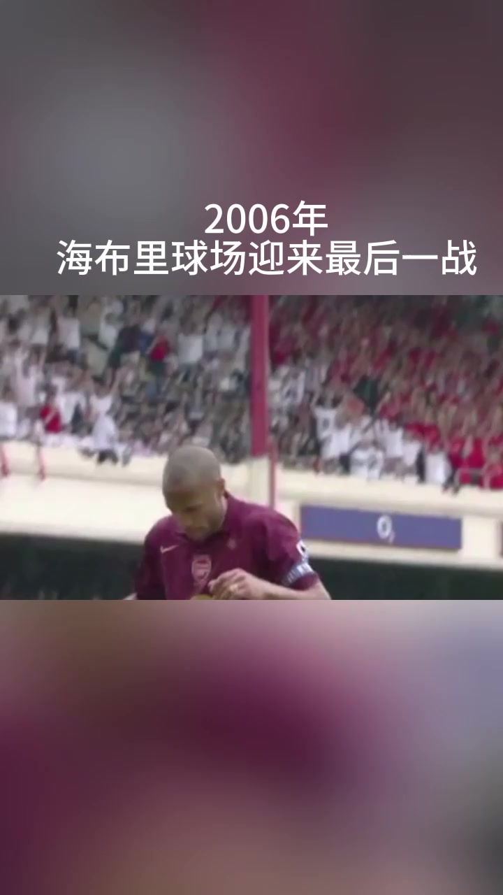 亨利的這一吻海布里完成使命正式退出