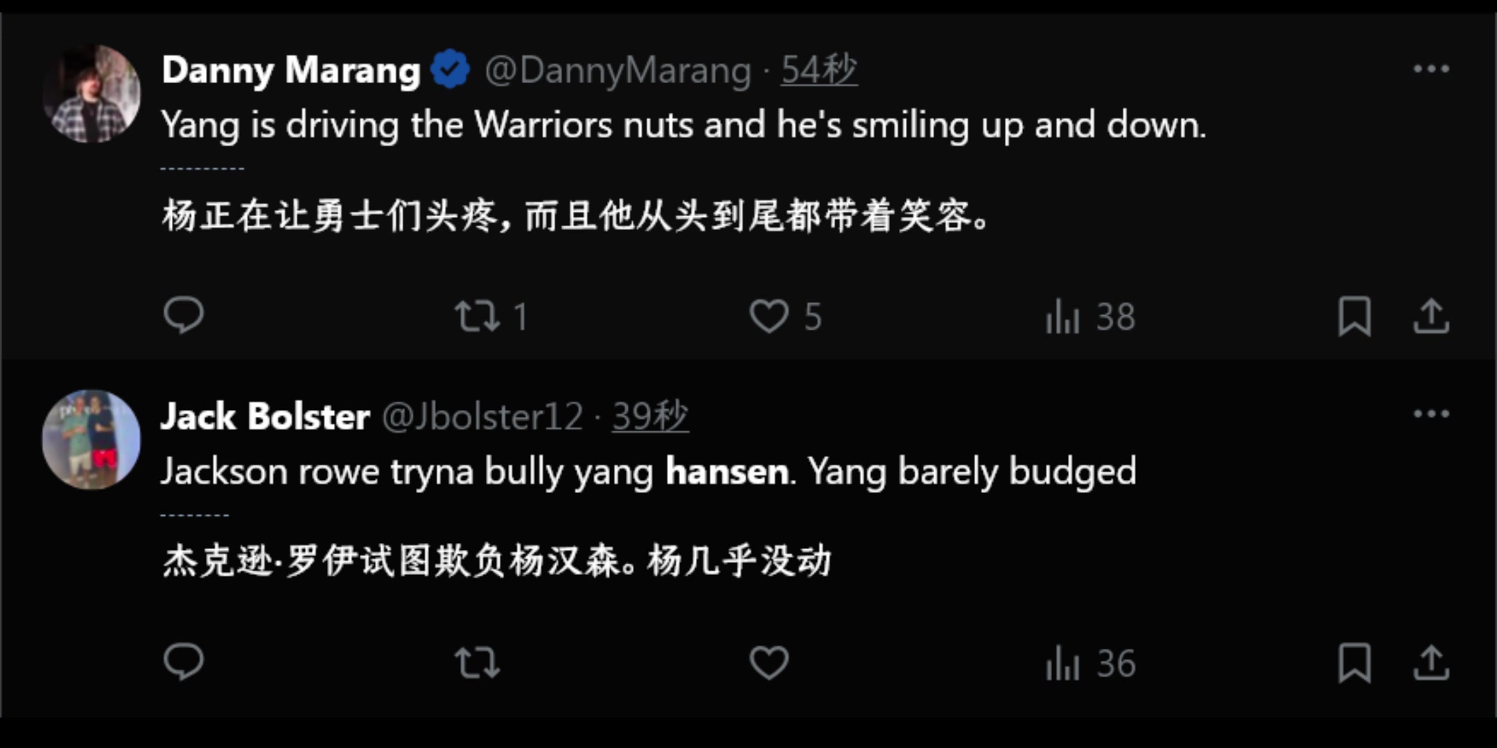 美媒滿臉笑容的楊瀚森讓勇士感到頭疼球迷羅想欺負楊瀚森