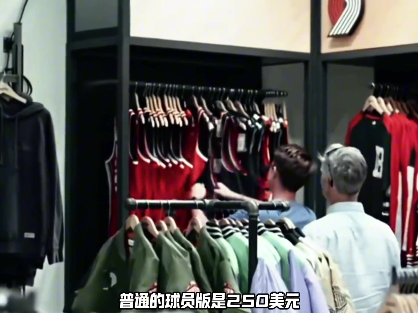 為了中國球迷降價球衣開拓者到底有多喜歡楊瀚森