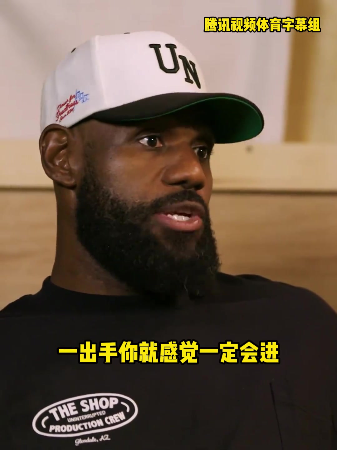 老詹嚴(yán)選聯(lián)盟最強(qiáng)得分手大家覺得呢