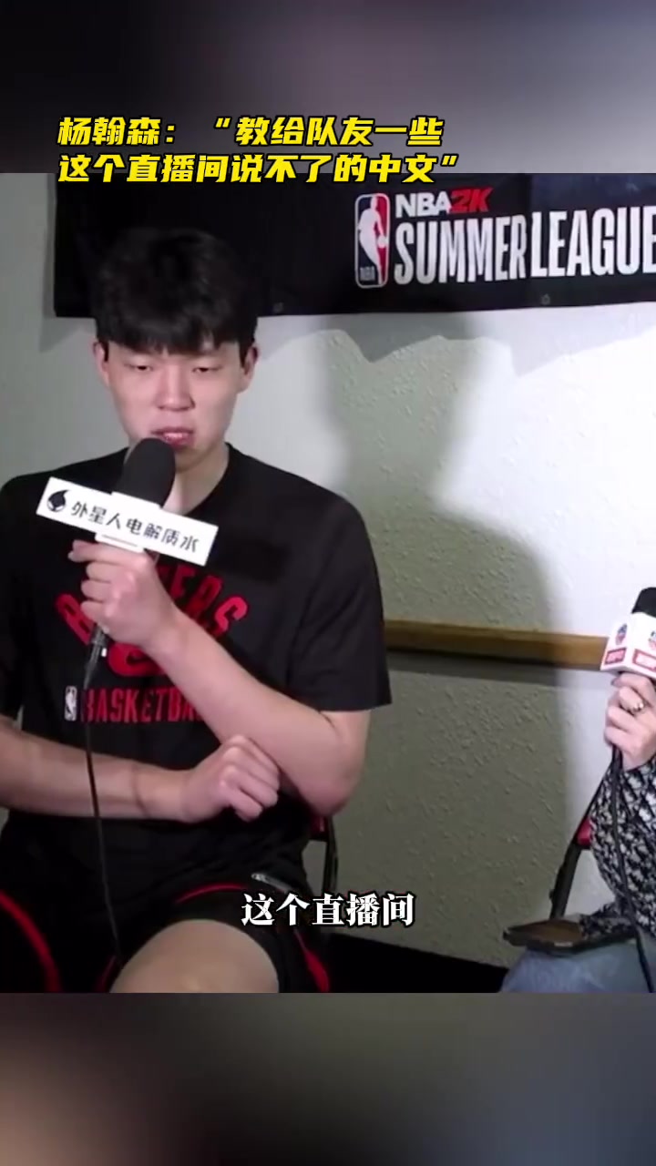 對手開拓者tomato是啥戰(zhàn)術