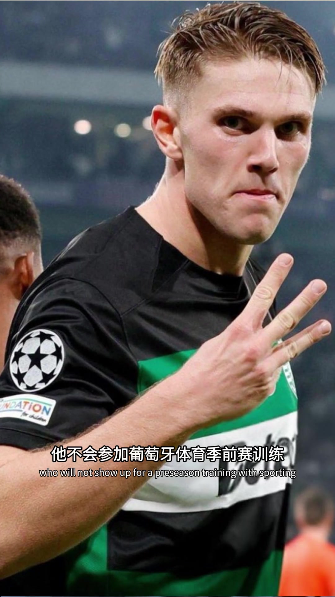 一心只想阿森納羅馬諾約克雷斯拒絕參加葡體訓(xùn)練