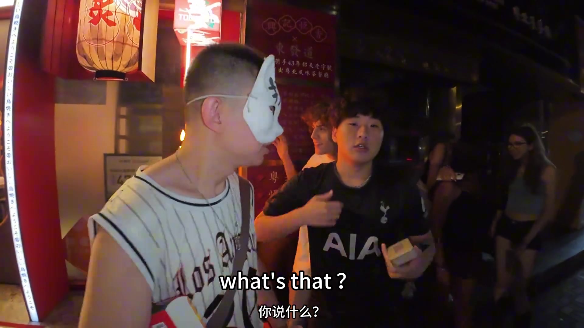 在中國種族歧視中國人熱刺球迷真是鬧麻周圍竟然沒反應(yīng)