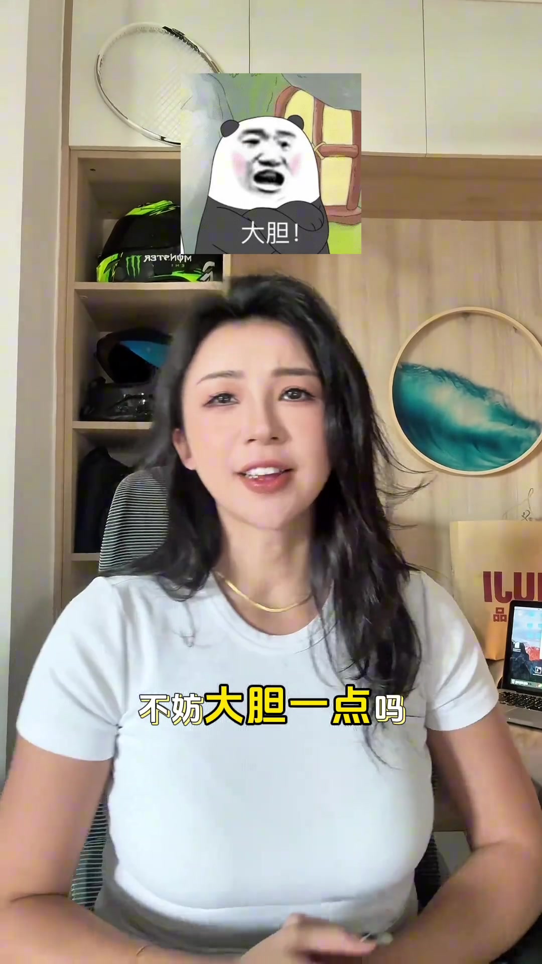 張曼源也來吹了楊瀚森是中國約基奇不防大膽一點 比約更強(qiáng)