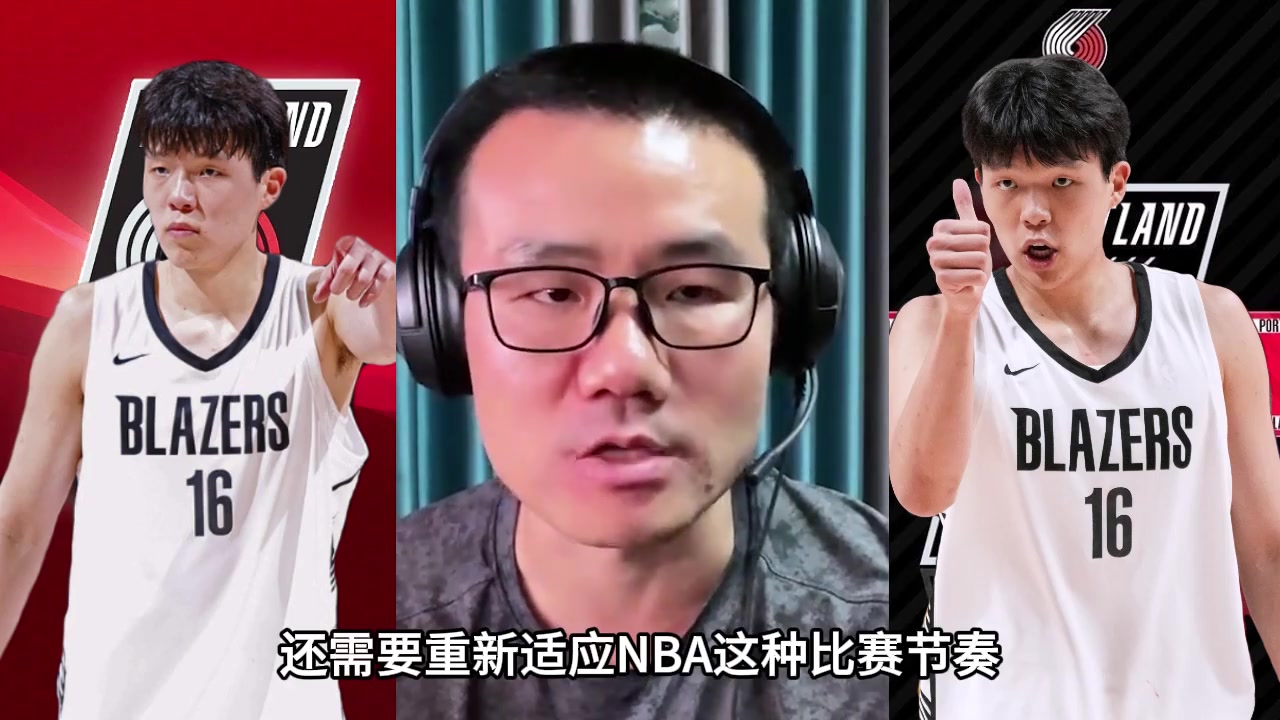 徐靜雨楊瀚森需要加強(qiáng)體能和力量目前卡籃板意識(shí)是夠的