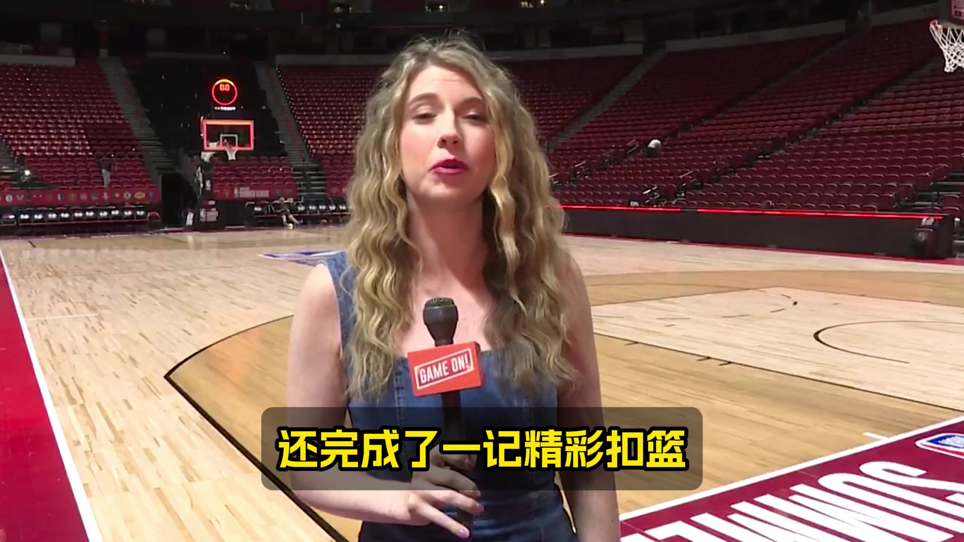 隊記楊瀚森已成焦點但他的回答是我只是來自中國的普通人