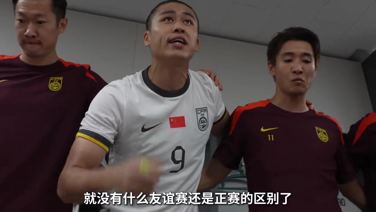 張玉寧這幾句直接出范兒了網(wǎng)友有點(diǎn)隊長那意思了