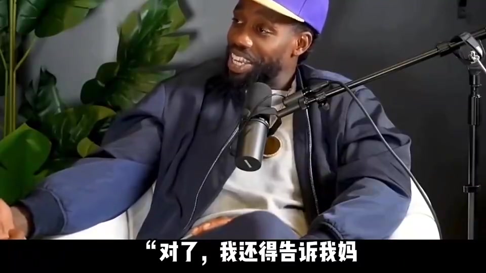 貝弗利我要防庫里不會讓女友來打擾我 防保羅我會去小酌一杯