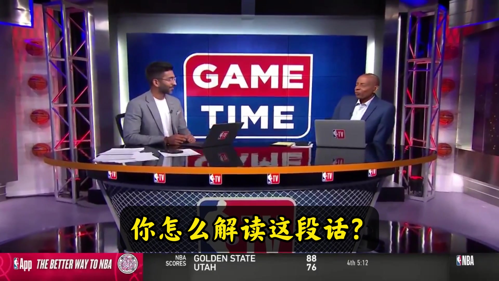 美記詹姆斯沒有澄清流言他已失去主動權(quán)湖人已是盧卡的球隊