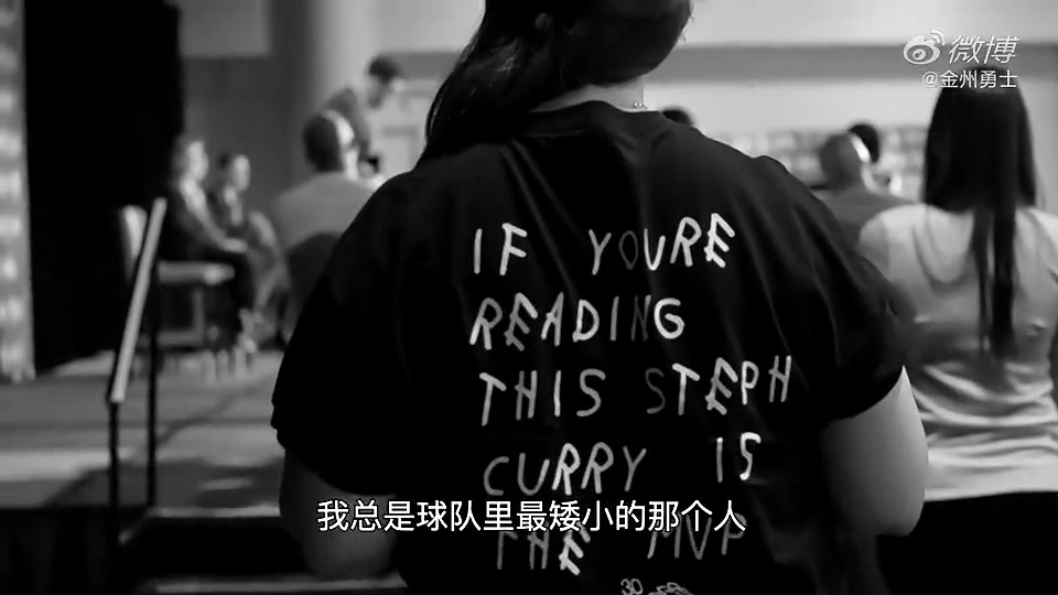 回顧庫里15年MVP演講無論你做什么都要成為最努力的那個