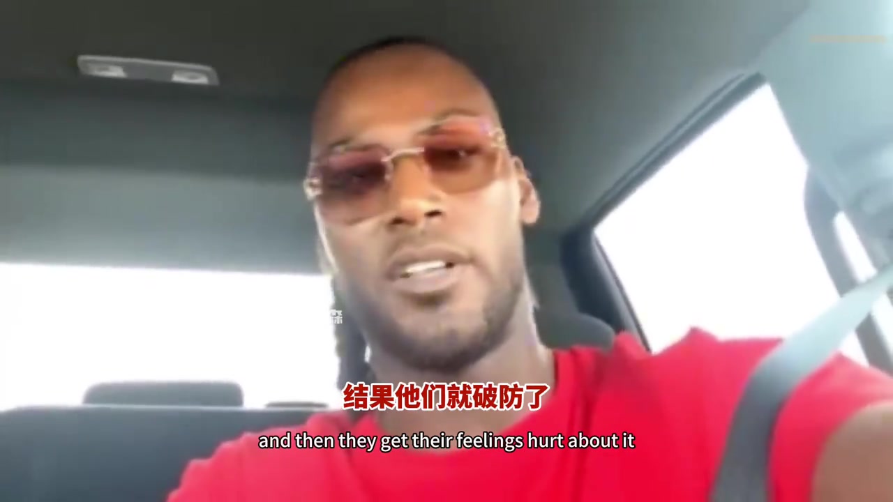 夸梅布朗懟噴子都清楚老詹沒技術(shù)最后時(shí)刻你把球給他還是科比