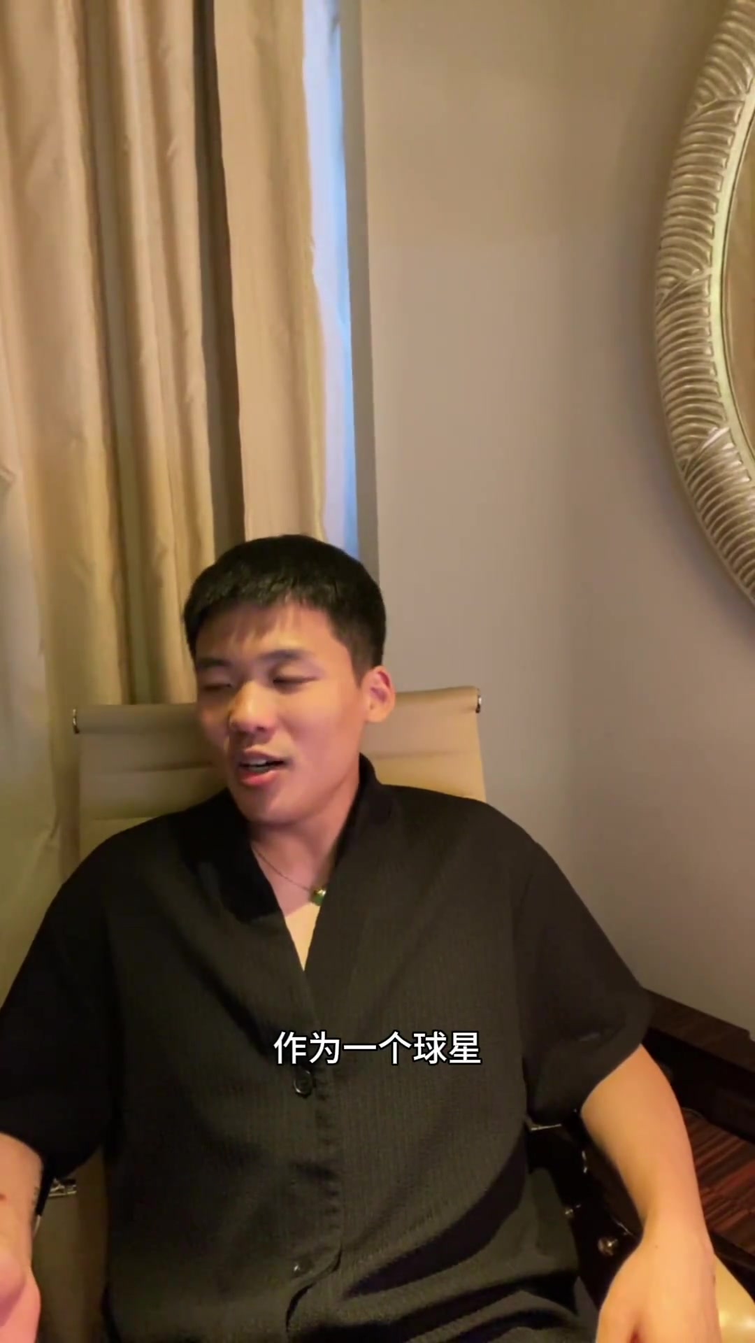 要啥沒啥王楚琪帕爾默世俱杯決賽兩射一傳肯定是黑不動的