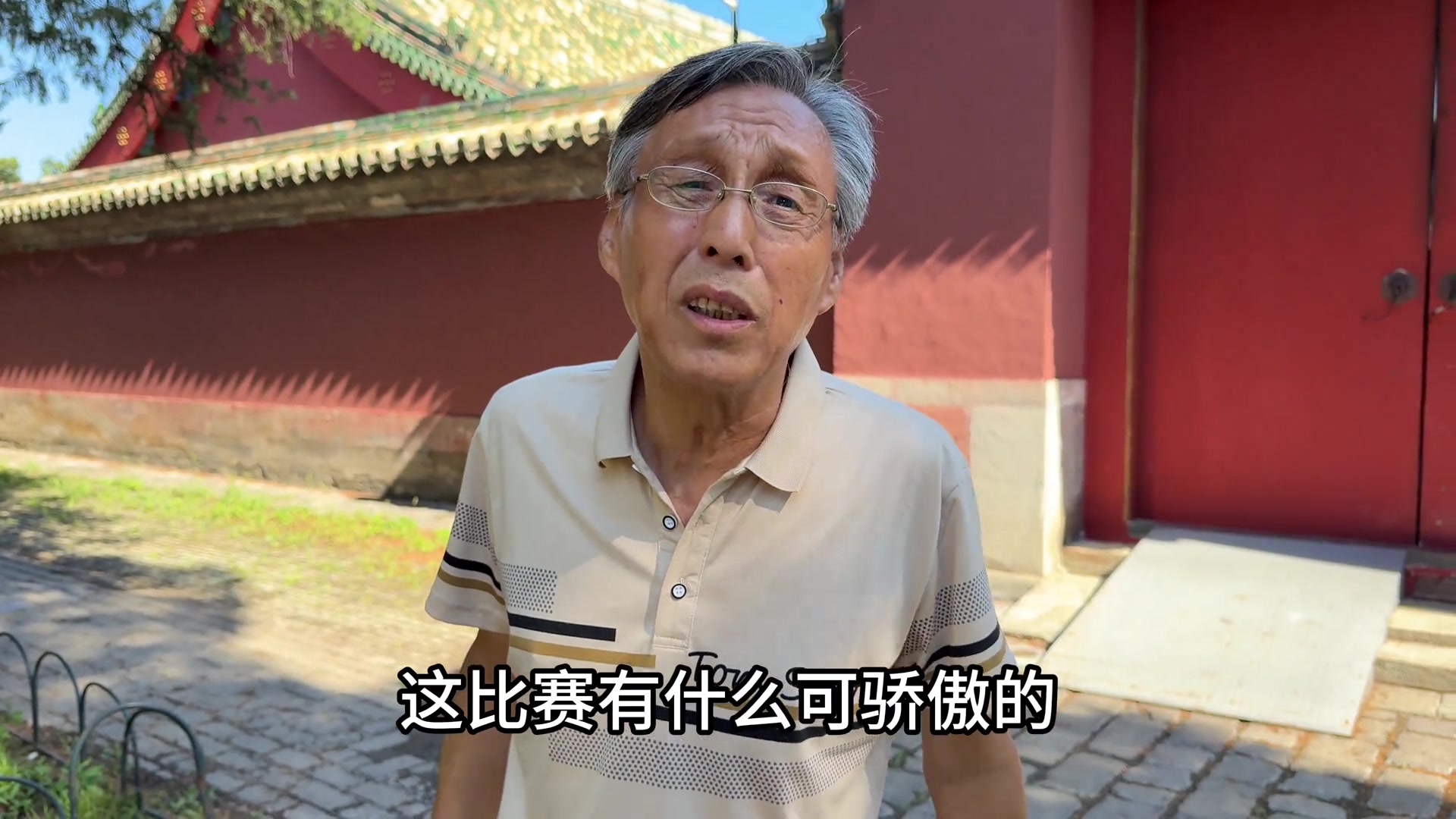 北京球迷會(huì)長(zhǎng)中超聯(lián)賽水平高是種誤導(dǎo)贏個(gè)巴林跟進(jìn)世界杯似的