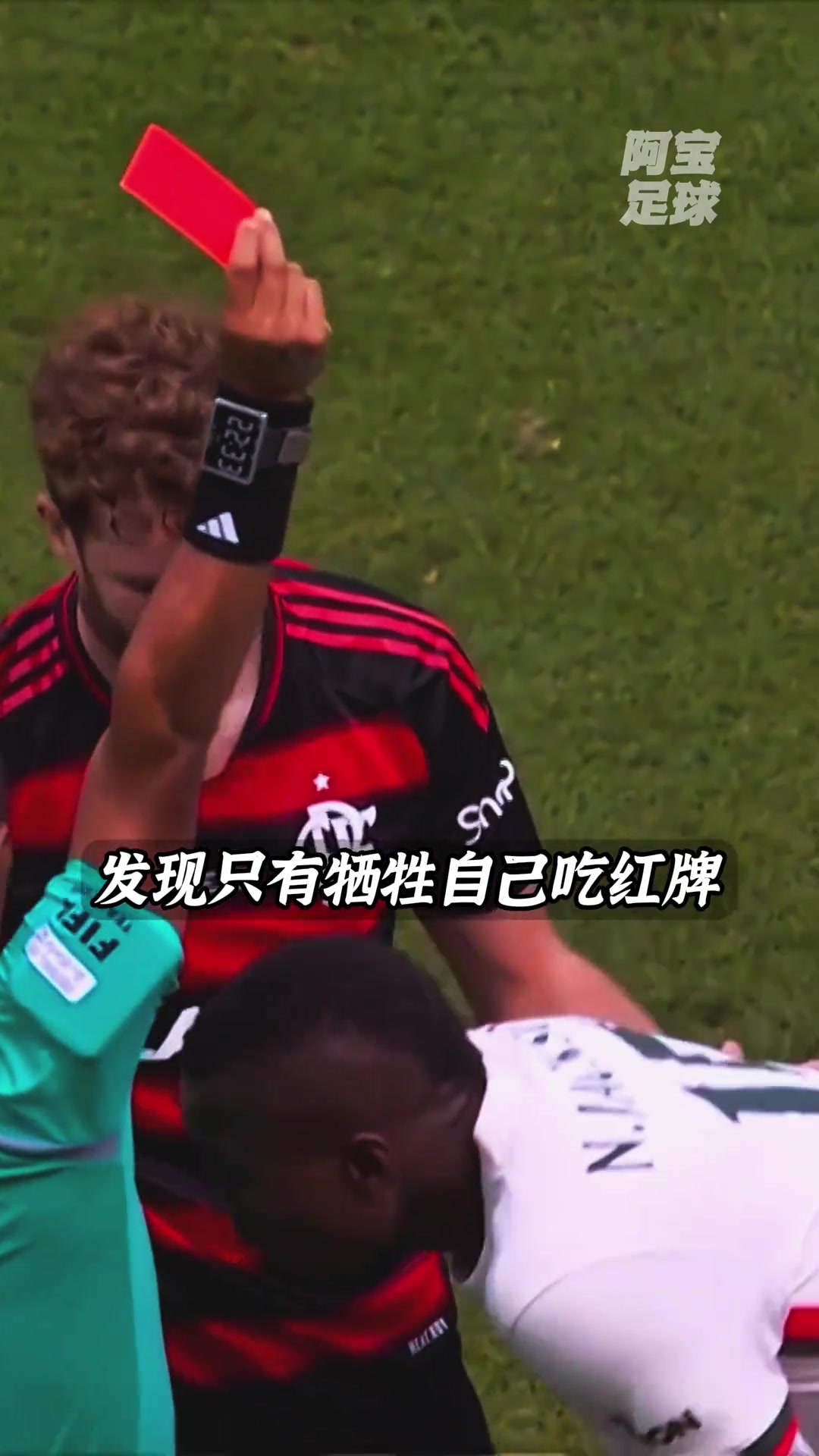 杰克遜我看到了一百萬種結(jié)局只有犧牲自己切爾西才能奪冠