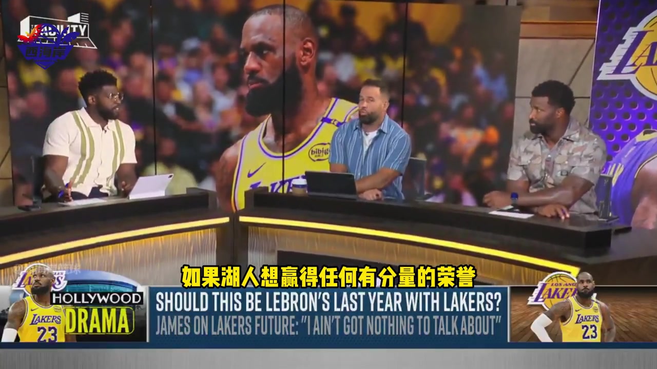 美媒這必須是老詹最后一年了 東詹組合無法奪冠 兩人都不是防守悍將