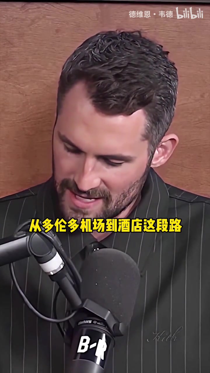 勤儉持家樂(lè)福吐槽詹姆斯他會(huì)一直等到有WIFI的地方再上網(wǎng)