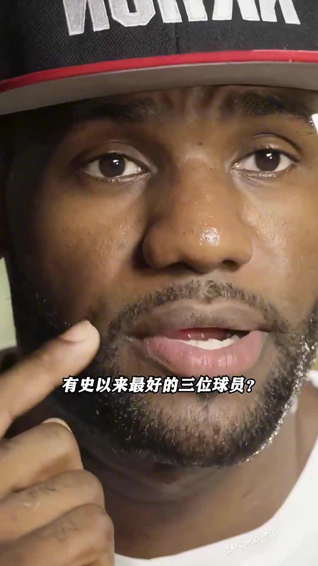 來看看詹姆斯心中的最強三人組有沒有你的偶像