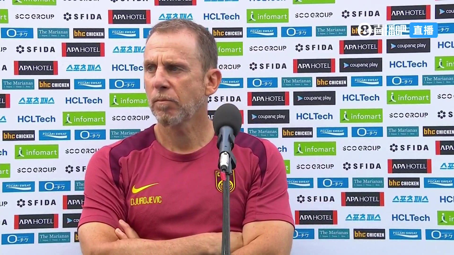 才贏中國香港1個久爾杰維奇解釋運(yùn)氣太差了 但國足能汲取經(jīng)驗(yàn)