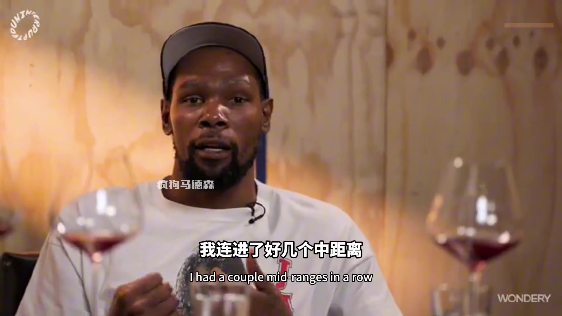 在點誰杜蘭特節(jié)目中你不能最后兩秒甩鍋芬尼史密斯