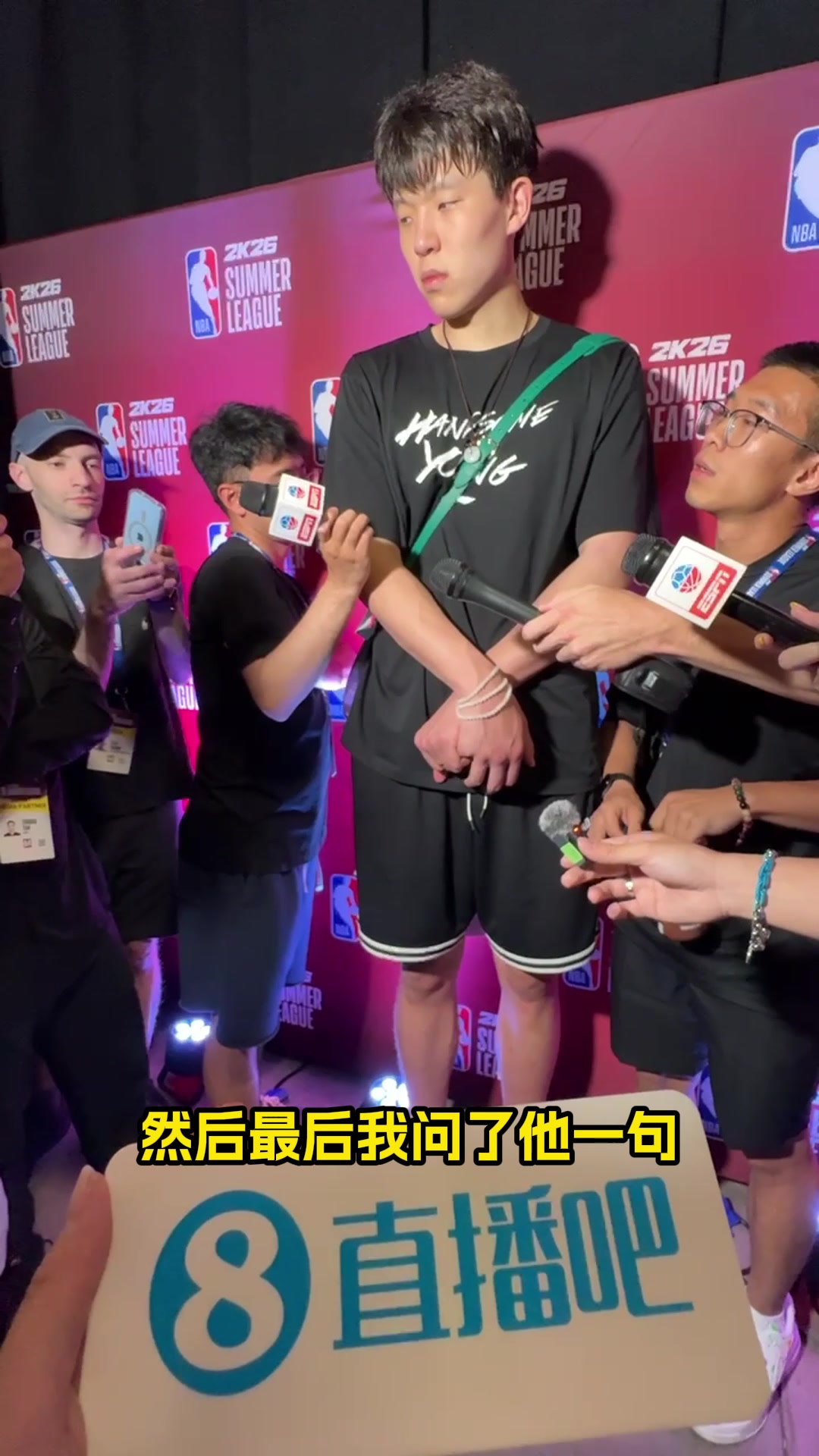 錫安說(shuō)喜歡你的比賽楊瀚森回應(yīng)錫安大兄弟我也愛(ài)你