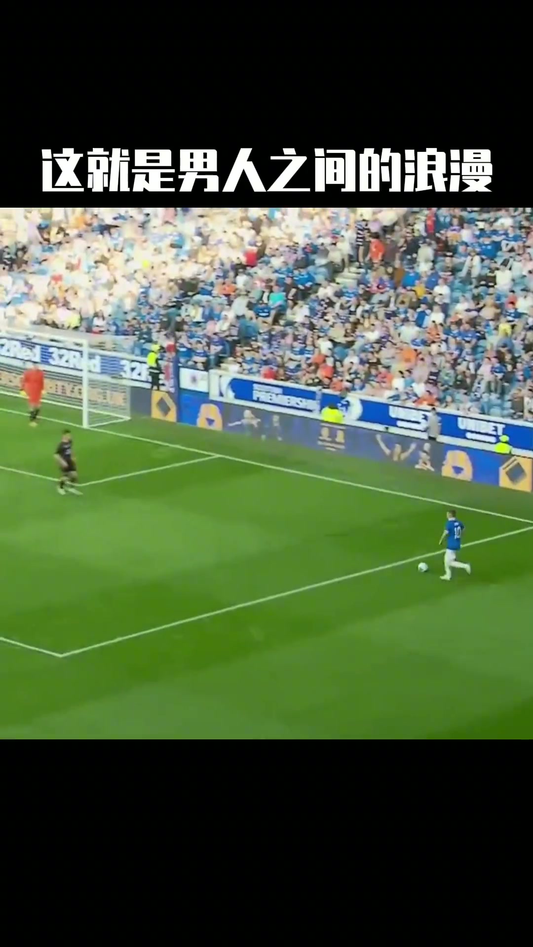 五十年才出一個(gè)的加斯科因他若不酗酒將達(dá)到怎樣的高度