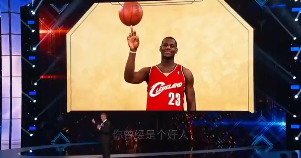 趙喜娜16年調(diào)侃詹姆斯你現(xiàn)在又是好人了所以聯(lián)盟只好讓杜蘭特當壞人