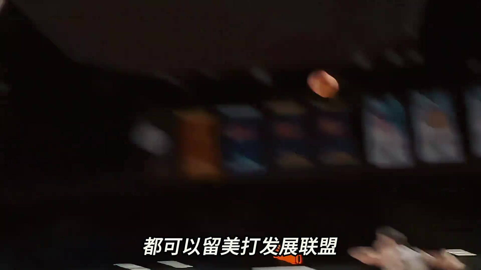 非要回來打亞洲杯如此行為今天又為哪般