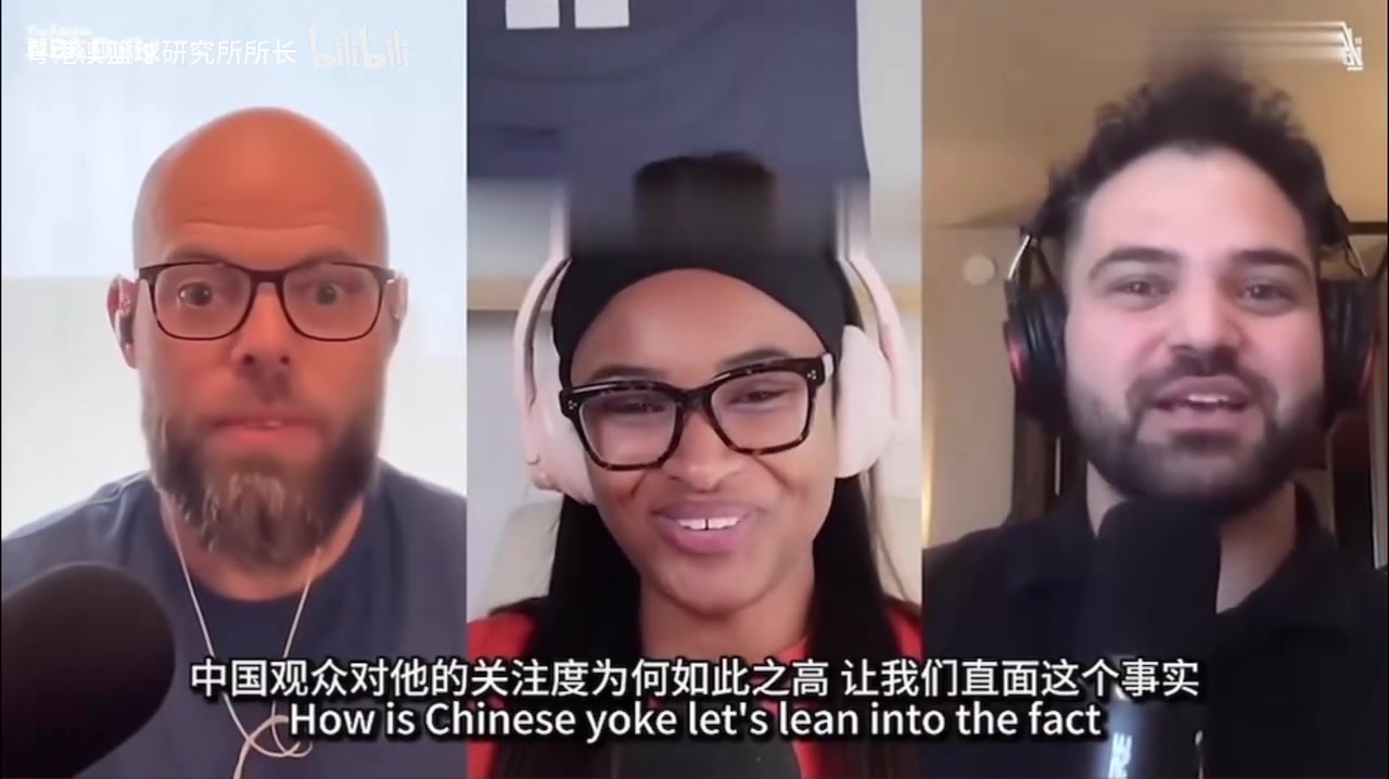 外媒楊瀚森攻防兩端指揮調(diào)度得當(dāng)克林根最終會(huì)成為他的替補(bǔ)