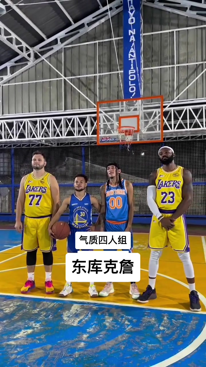 氣質(zhì)四人組不服來戰(zhàn)...