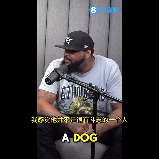 詹姆斯高中對(duì)手詹姆斯最后時(shí)刻不敢拿球他害怕做出錯(cuò)誤選擇