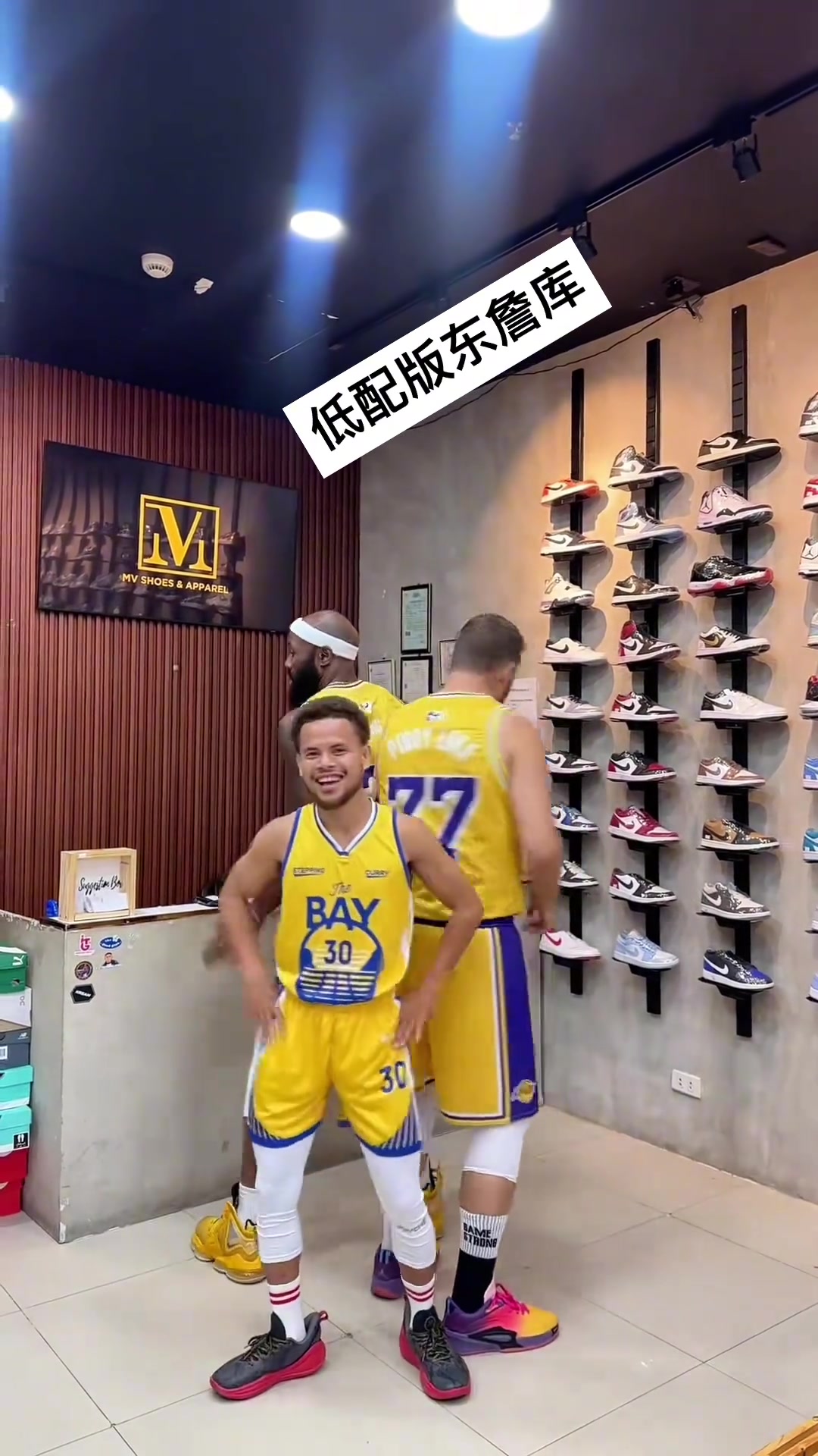 這個(gè)同框不得震驚整個(gè)聯(lián)盟