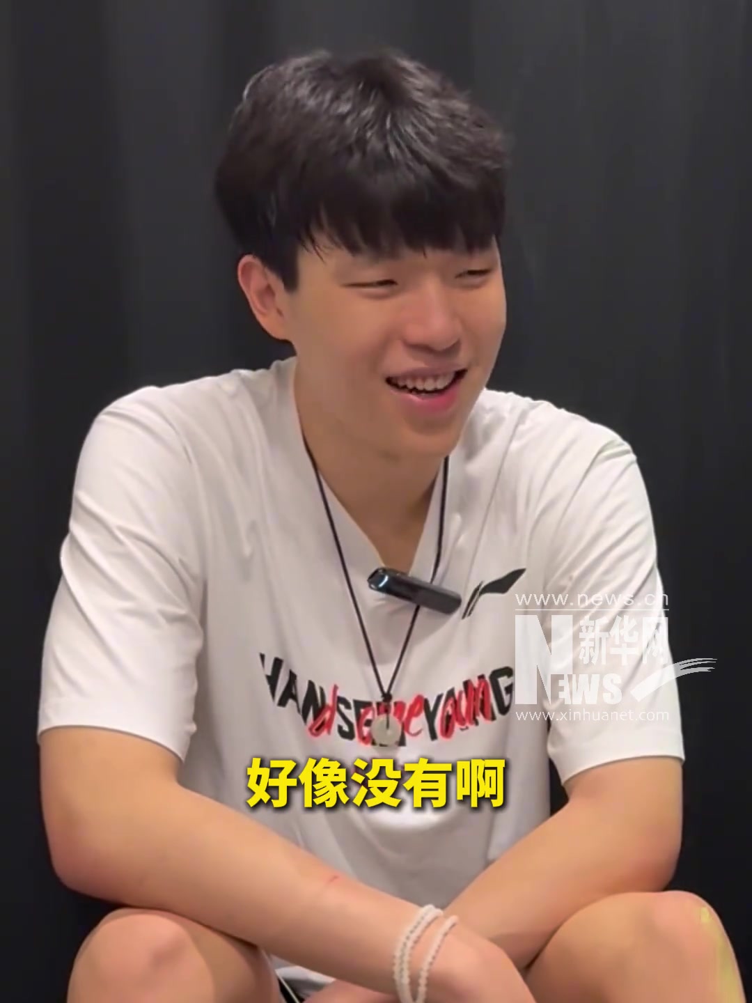 楊瀚森夏聯(lián)四場(chǎng)下來(lái)沒(méi)什么特別滿(mǎn)意的手不太好使可能是瘦了