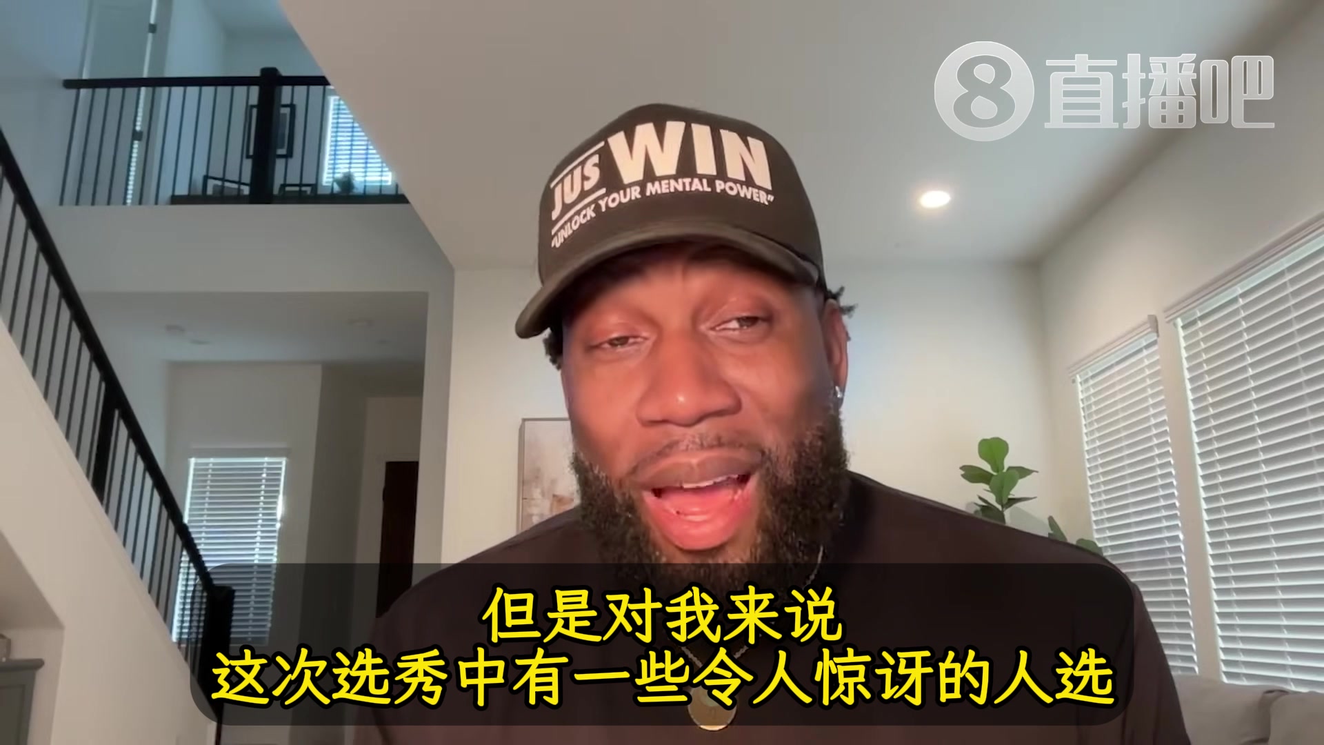 訓(xùn)練師之前以為楊瀚森很慢訓(xùn)練發(fā)現(xiàn)他在需要快的時(shí)候能很快