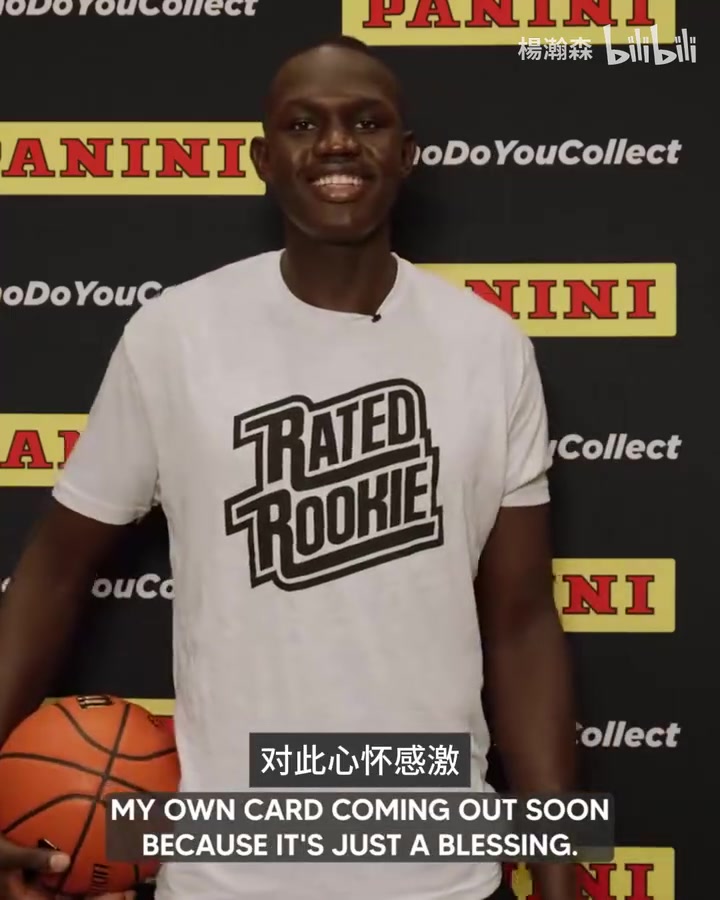 下一場即將和楊瀚森對位馬盧阿奇對中國球迷寄語