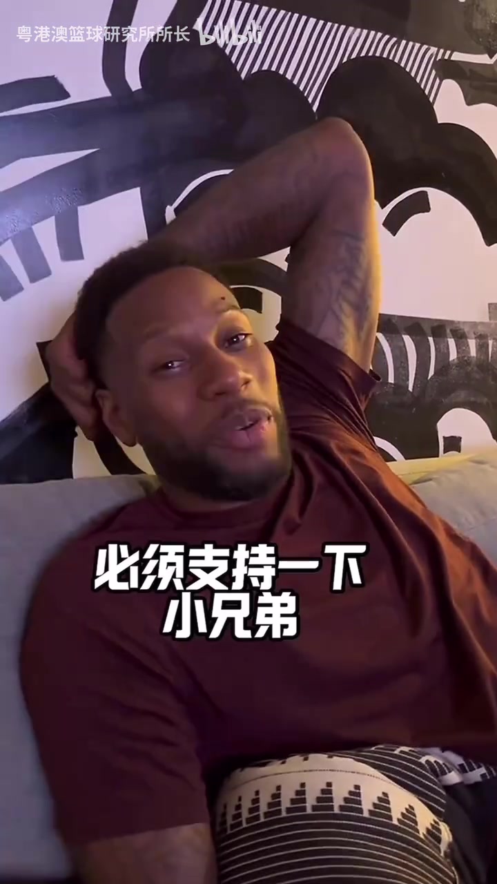 威姆斯楊瀚森已經夠水平了他其實不用打夏聯(lián)了