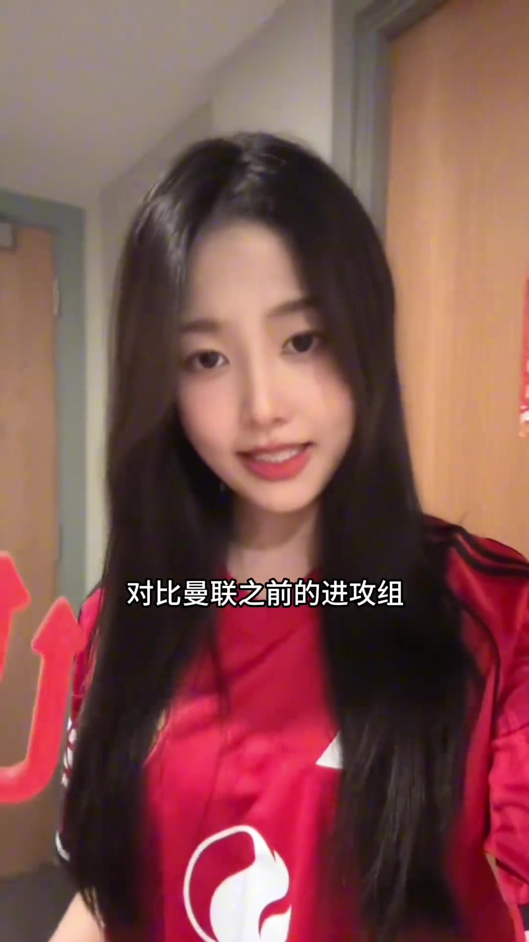 宣宣老詹終于是here we go了真是及時雨啊下面曼聯該賣掉誰